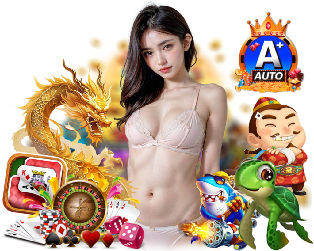 APLUSAUTO เว็บตรง